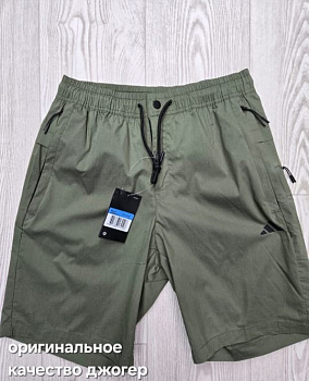 Шорты спортивные Adidas Performance 50627A250031 Dark Green