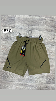 Шорты спортивные UArmour X Fit 50405D977 Khaki