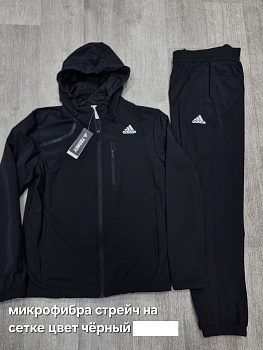 Костюм спортивный Adidas Terrex 40402U9232 Black