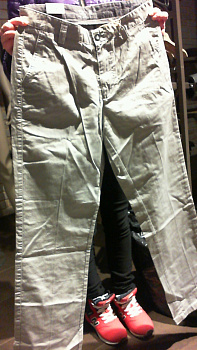 Джинсы Colin’s CL 0763 Grey