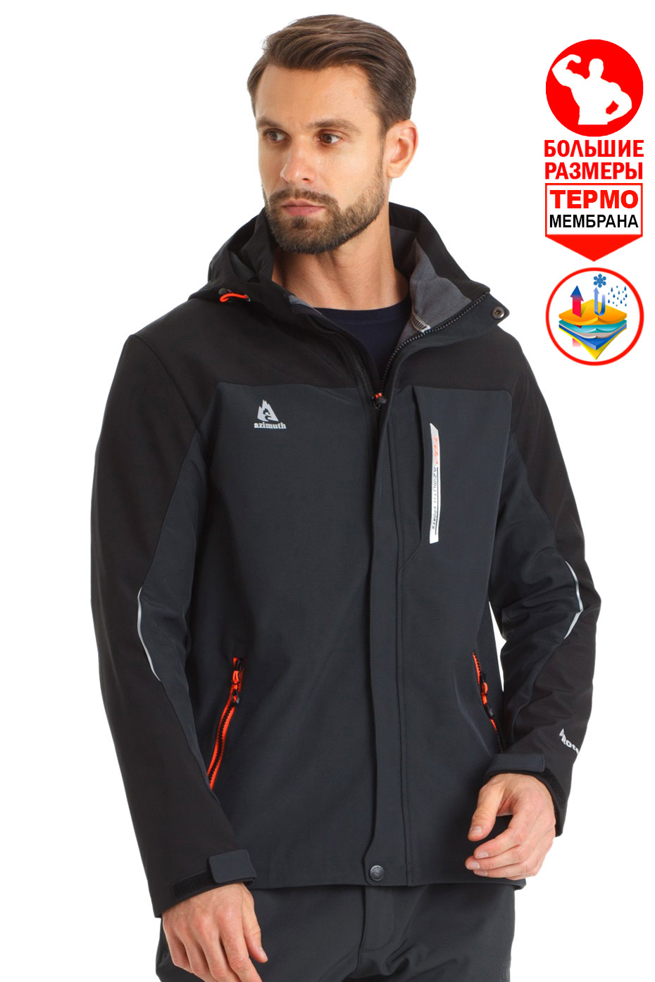 Ветровка Azimuth Soft Shell 53808261 GT Black / Dark Gray