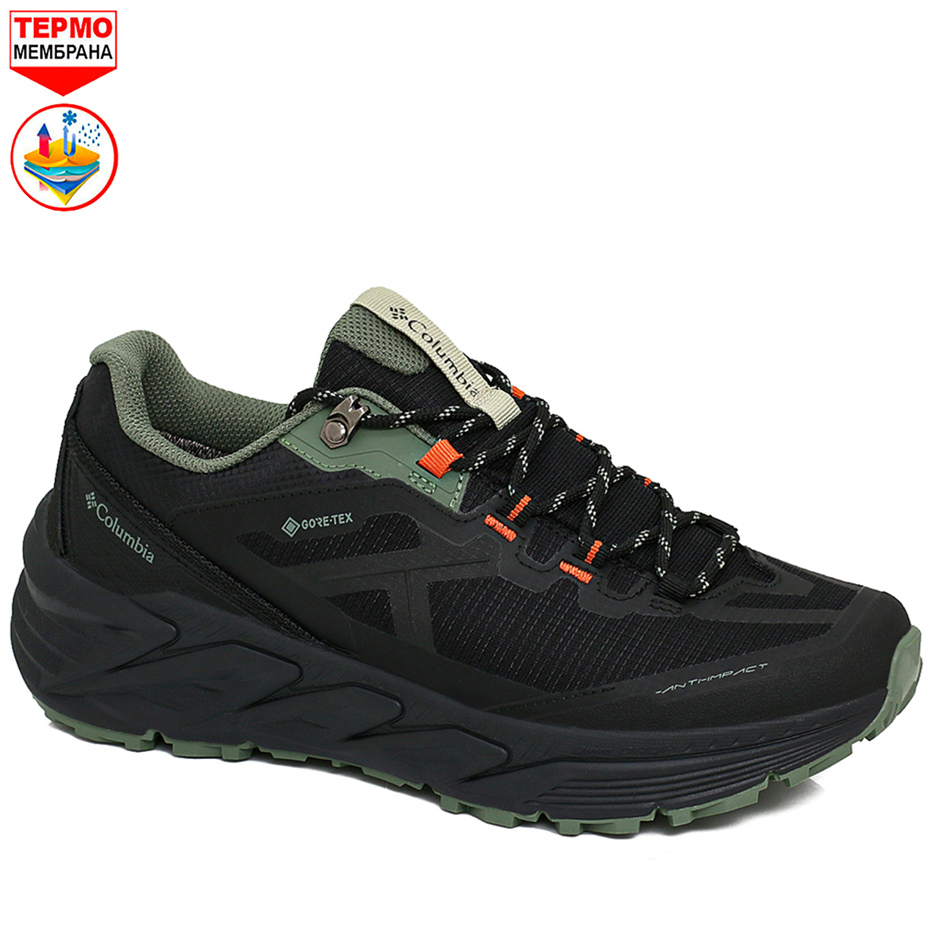 Кроссовки Columbia Vitesse Outdry GTX Black / Green