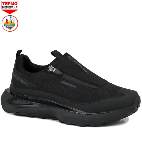 1_обработано