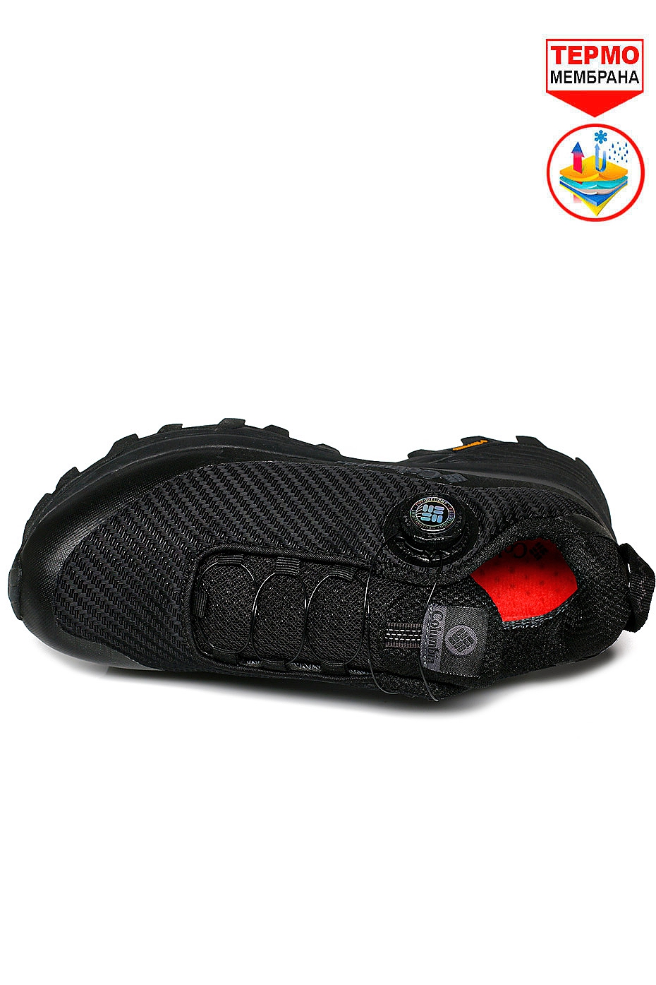 3_обработано