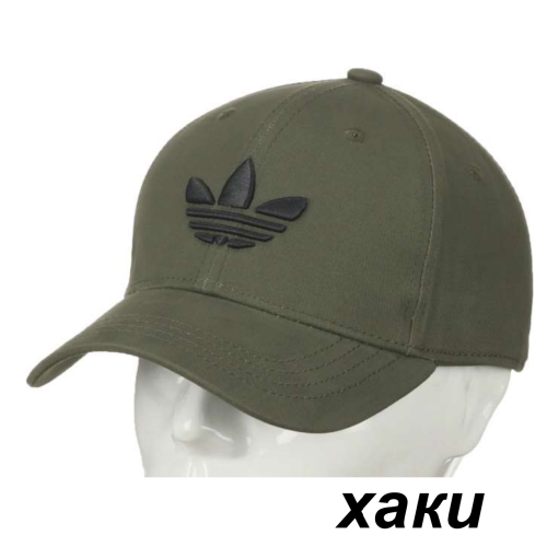 Снимок экрана 2025-03-26 175140