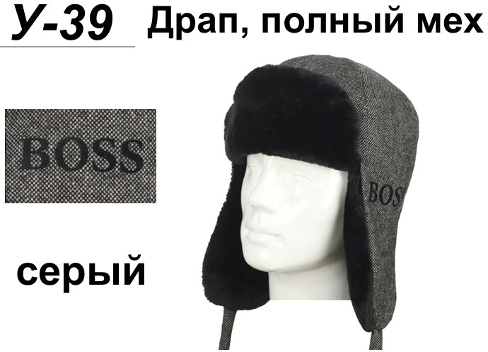 Снимок экрана 2025-12-18 173251 — копия