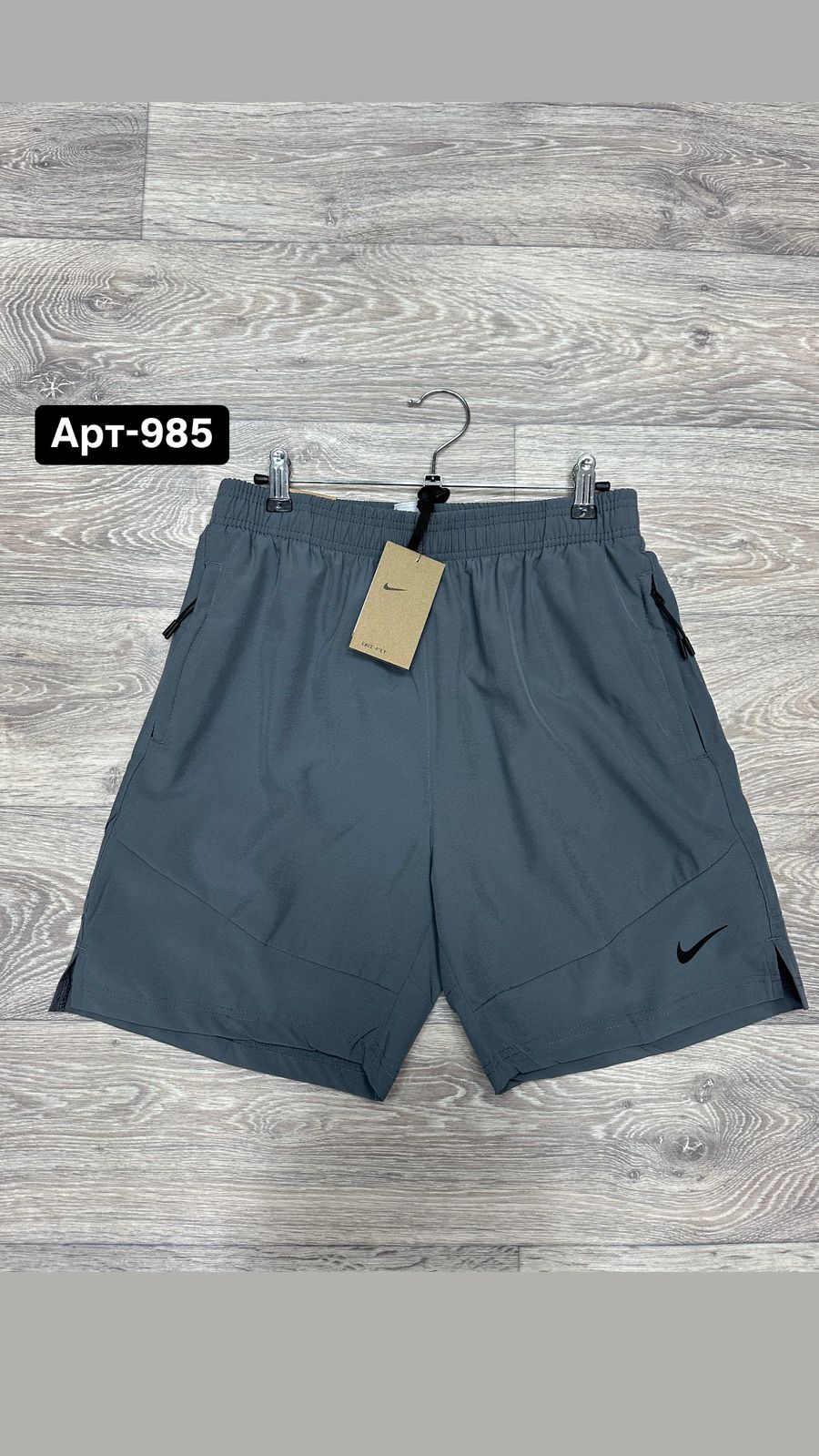 Изображение WhatsApp 2025-03-20 в 14.35.04_9a8a54c6