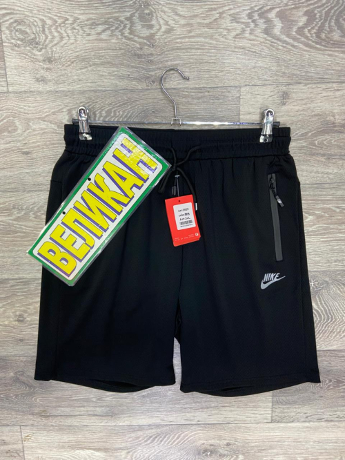 Изображение WhatsApp 2025-03-20 в 14.28.59_9e48e80f