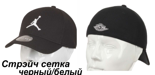 Снимок экрана 2025-03-26 173437