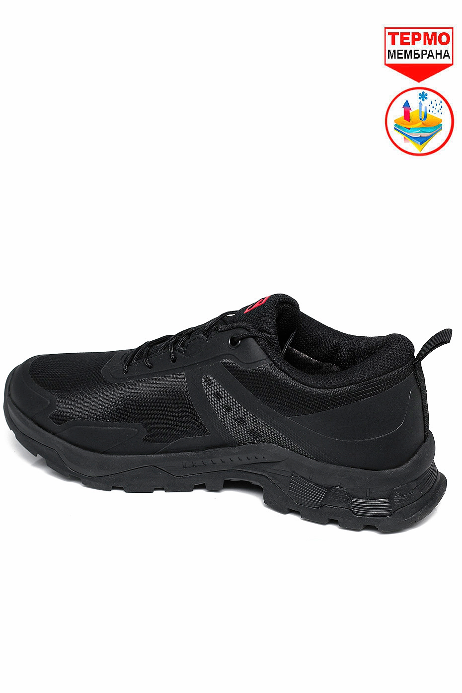 2_обработано