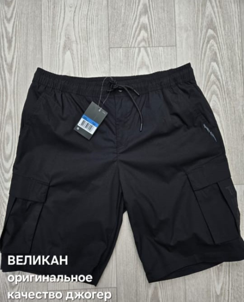 Изображение WhatsApp 2025-06-08 в 05.06.08_b02130f0