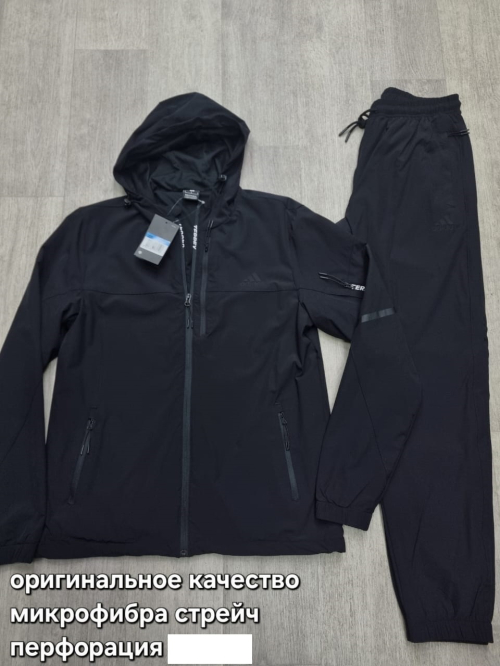 Изображение WhatsApp 2025-03-20 в 20.04.51_ace02612