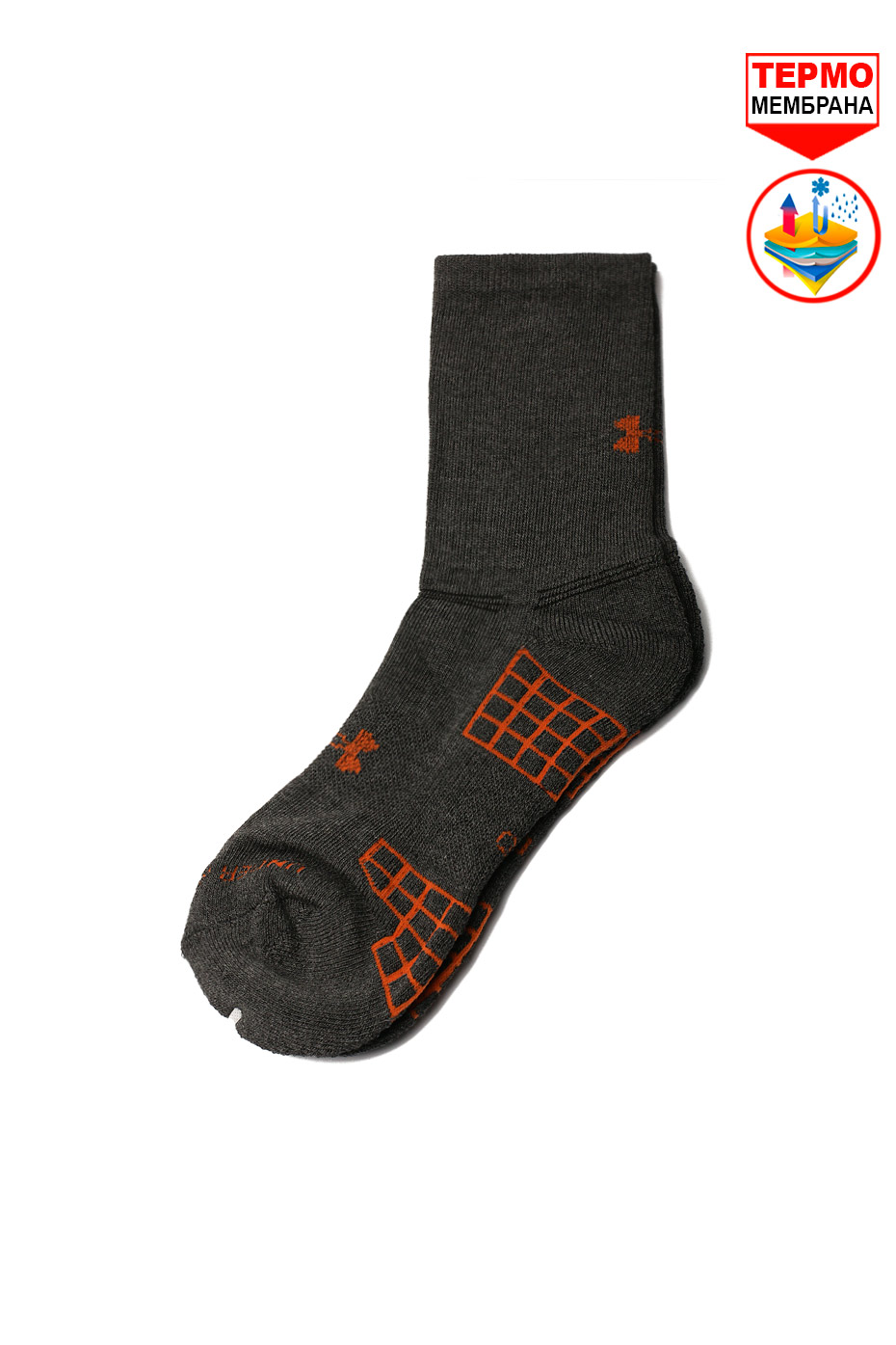 Термоноски UArmour X Heatgear Dark Gray / Orange (т-серые / оранжевый)