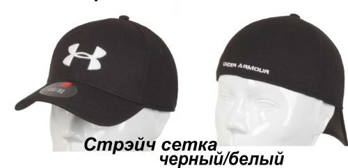 Снимок экрана 2025-03-26 173733