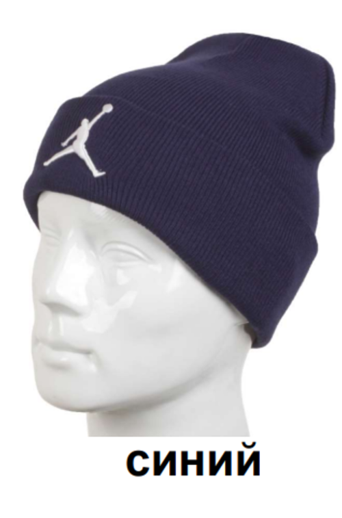 Снимок экрана 2023-11-29 164406