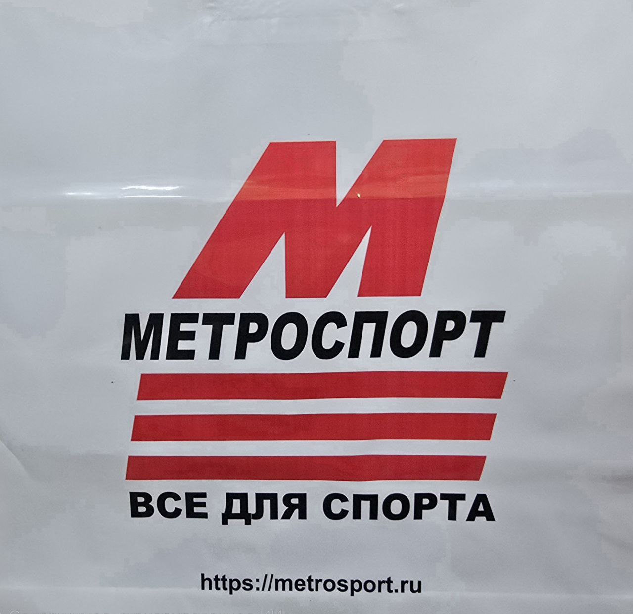 photo_2025-09-10_13-32-46