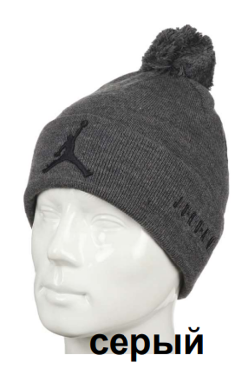 Снимок экрана 2023-11-28 170541