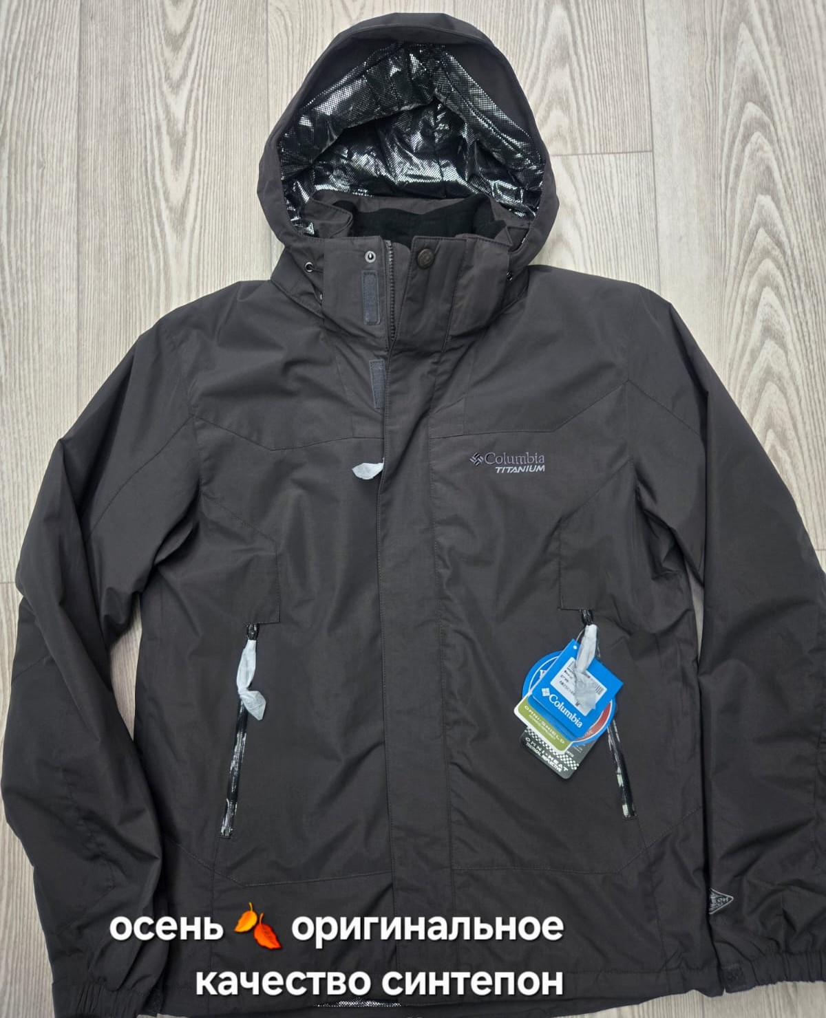 Изображение WhatsApp 2025-11-29 в 03.44.30_2ac88c82