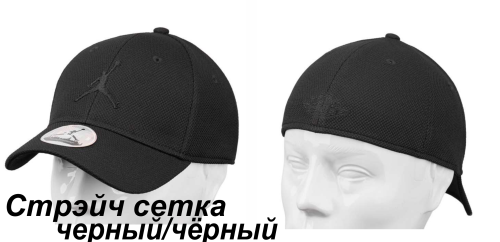 Снимок экрана 2025-03-27 134235