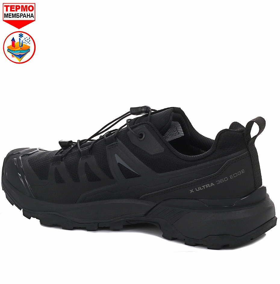 2_обработано