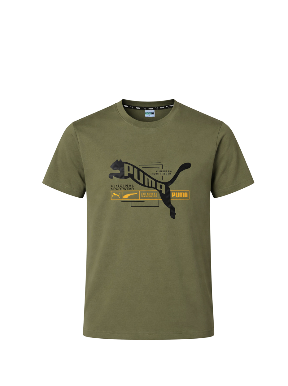 Футболка Puma Sportswear 41118A8911 Olive