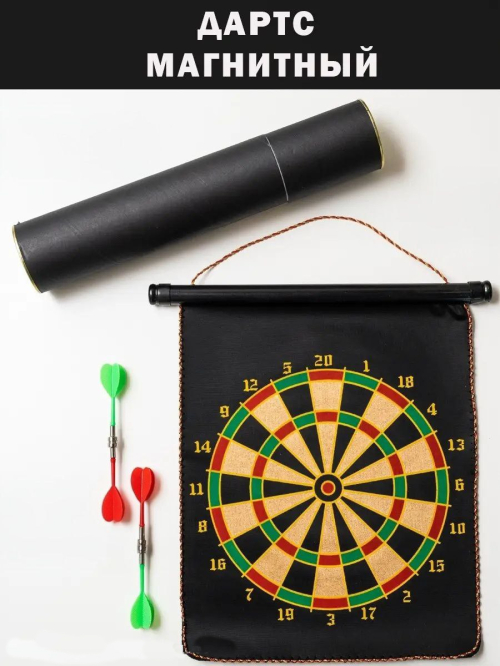 photo_2025-09-30_12-02-27_обработано