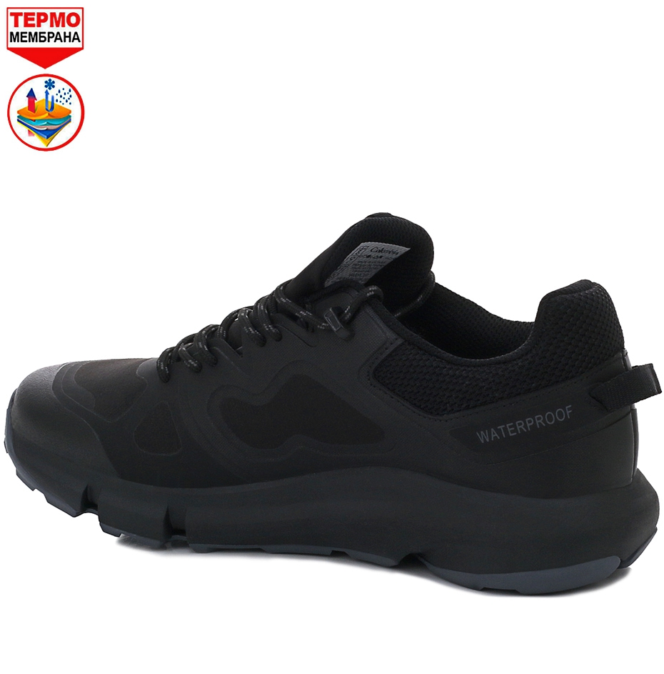 2_обработано