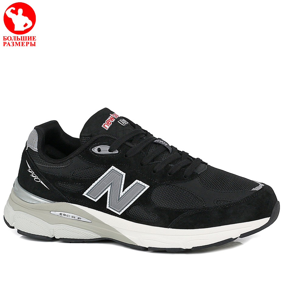 Кроссовки New Balance M990TE3 GT Black / White