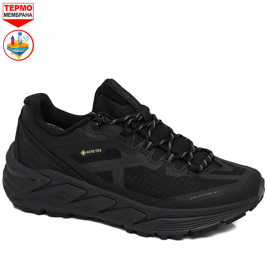 Кроссовки Columbia Vitesse Outdry GTX Black