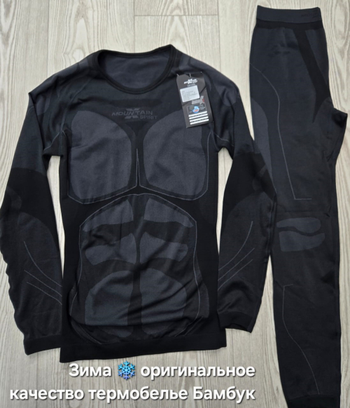 Изображение WhatsApp 2025-10-10 в 07.52.50_9bb84429