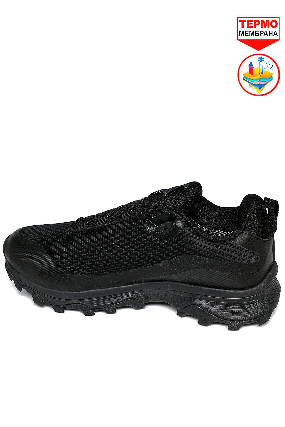 2_обработано