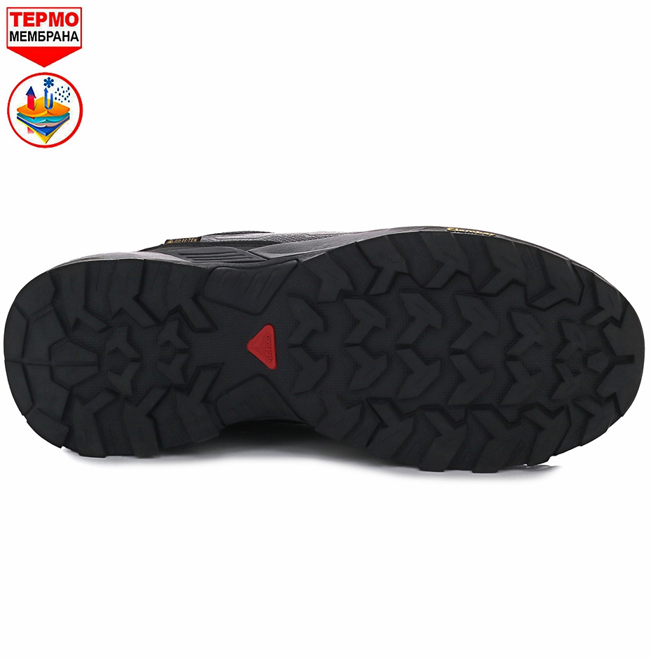 4_обработано