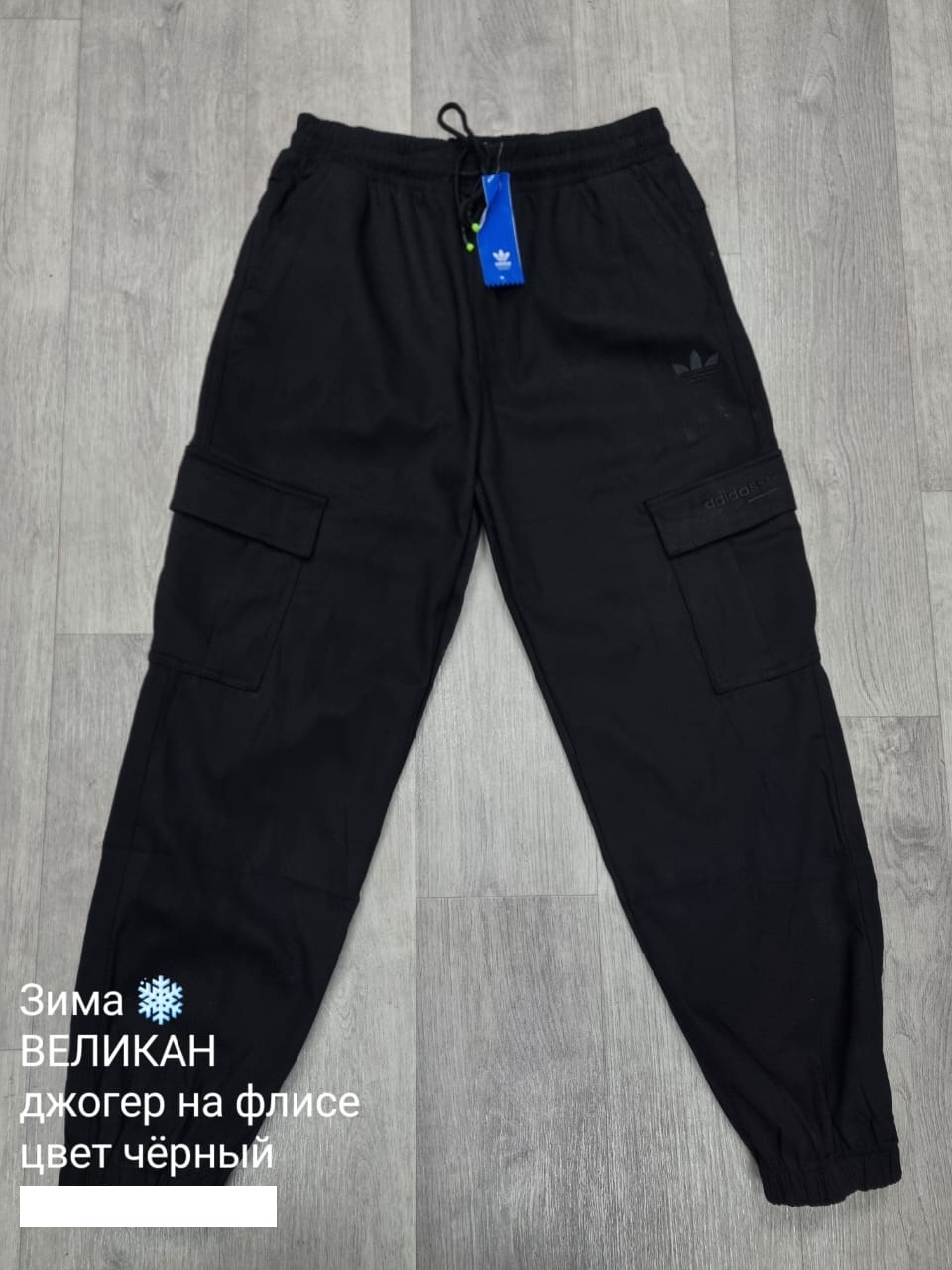 Изображение WhatsApp 2023-10-18 в 19.15.43_8744e292