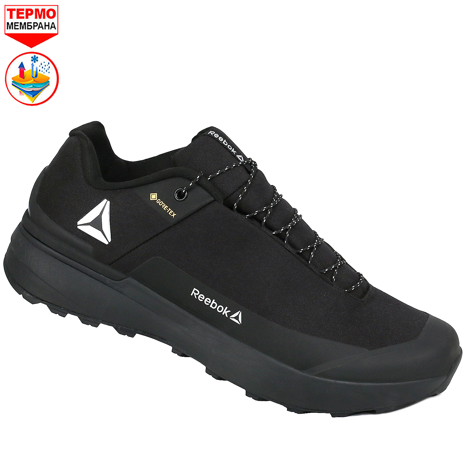 Кроссовки Reebok Liquid Speed Black / Silver