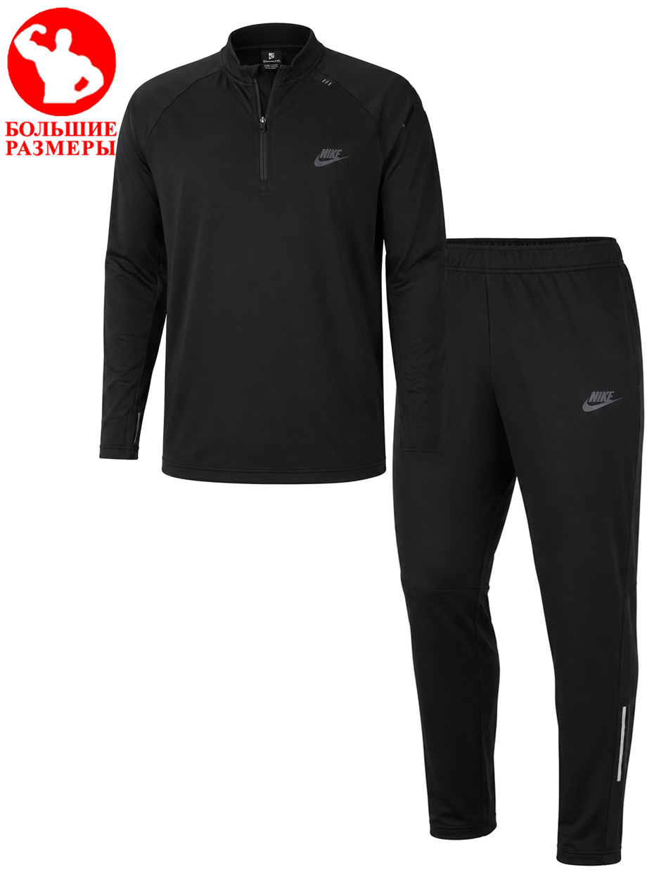 Термобелье Nike Therma-FIT 410A308571 GT Black