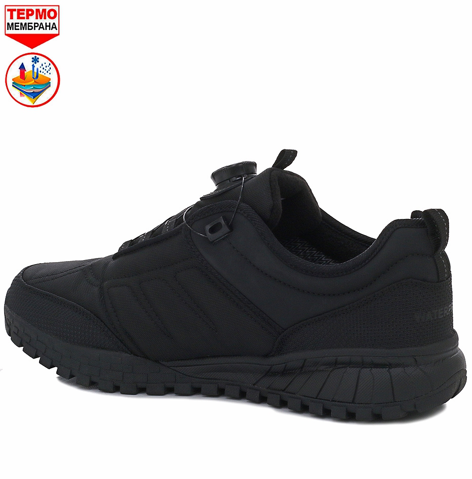 2_обработано