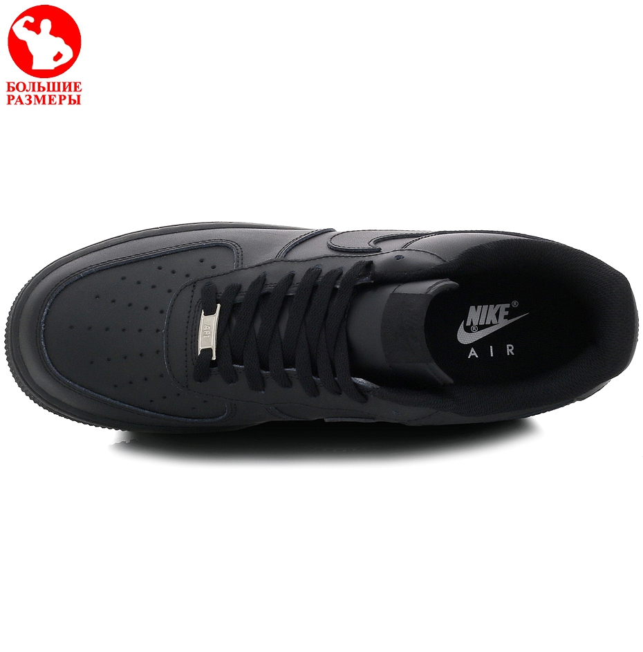 3_обработано