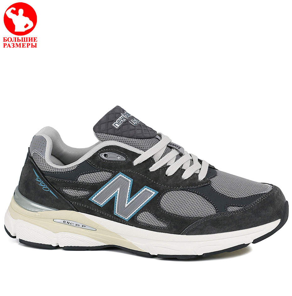 Кроссовки New Balance M990TE3 GT Gray Moon / White