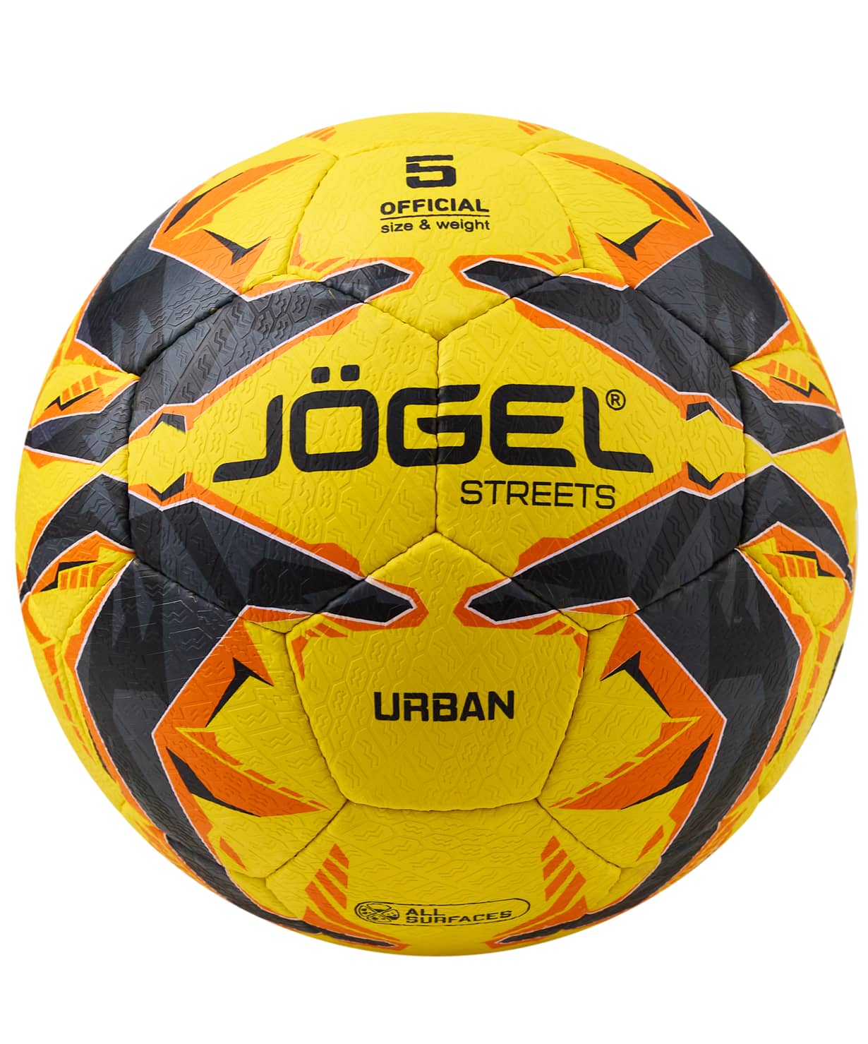 Мяч футбольный тренировочный Jögel Urban №5, желтый
