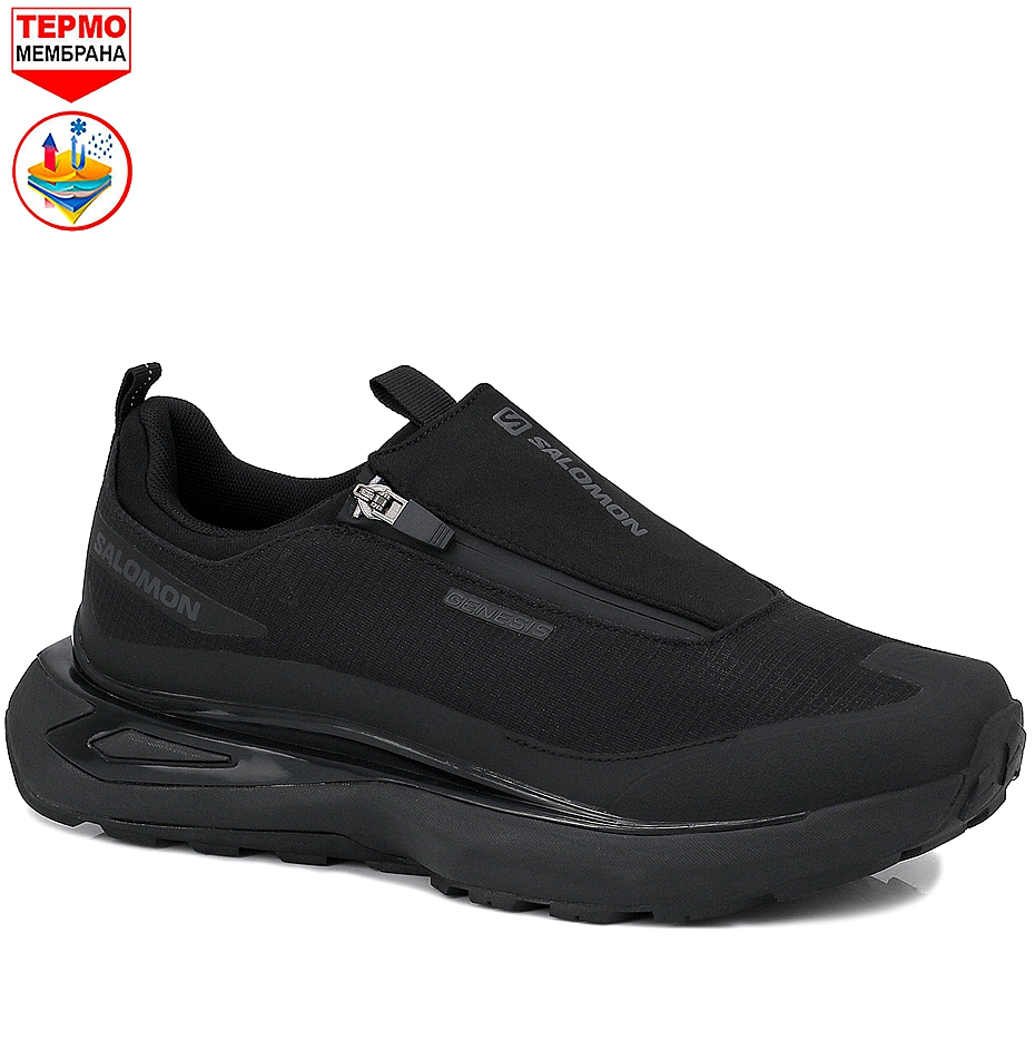 1_обработано