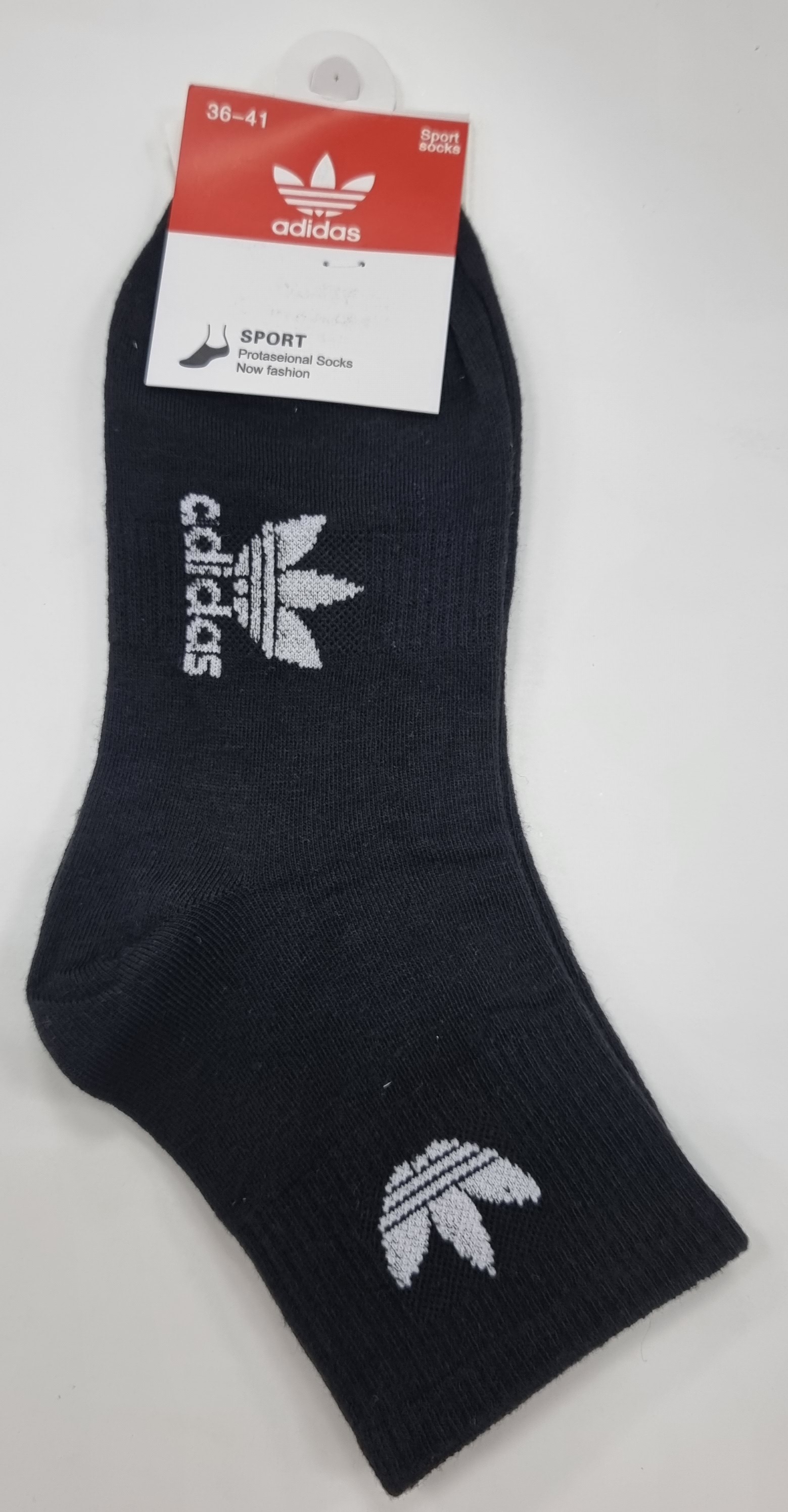 Носки спортивные Adidas Athletic Cushioned Crew U Black