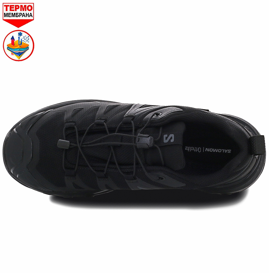 3_обработано