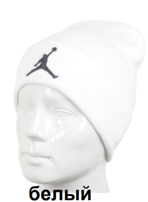 Снимок экрана 2023-11-28 171137