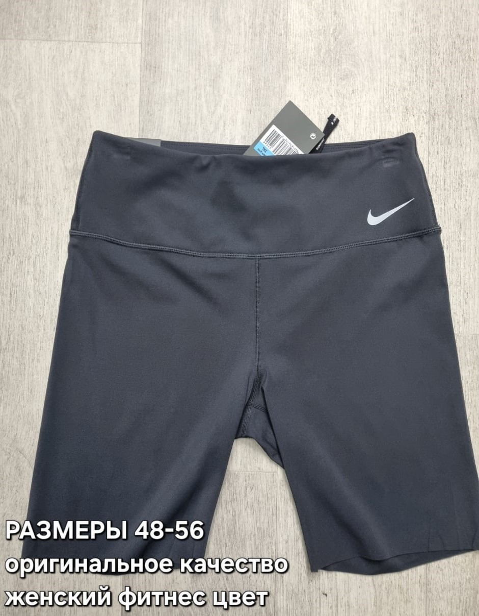 Изображение WhatsApp 2025-03-20 в 18.00.02_f120f3ea