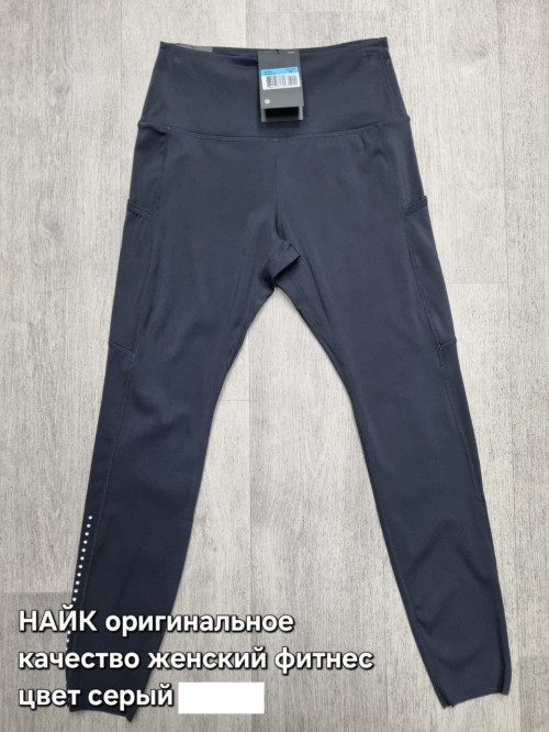 Изображение WhatsApp 2025-03-20 в 18.00.00_3381e396