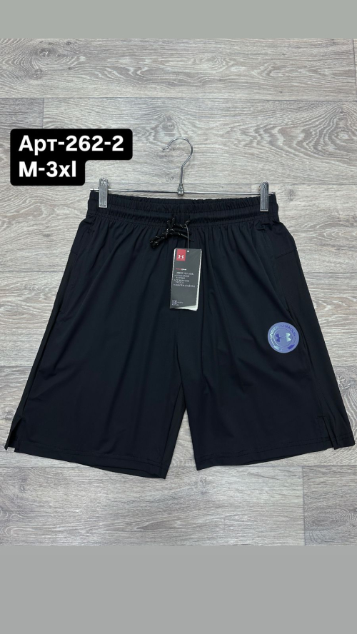 Изображение WhatsApp 2025-03-20 в 14.35.08_55e8f164