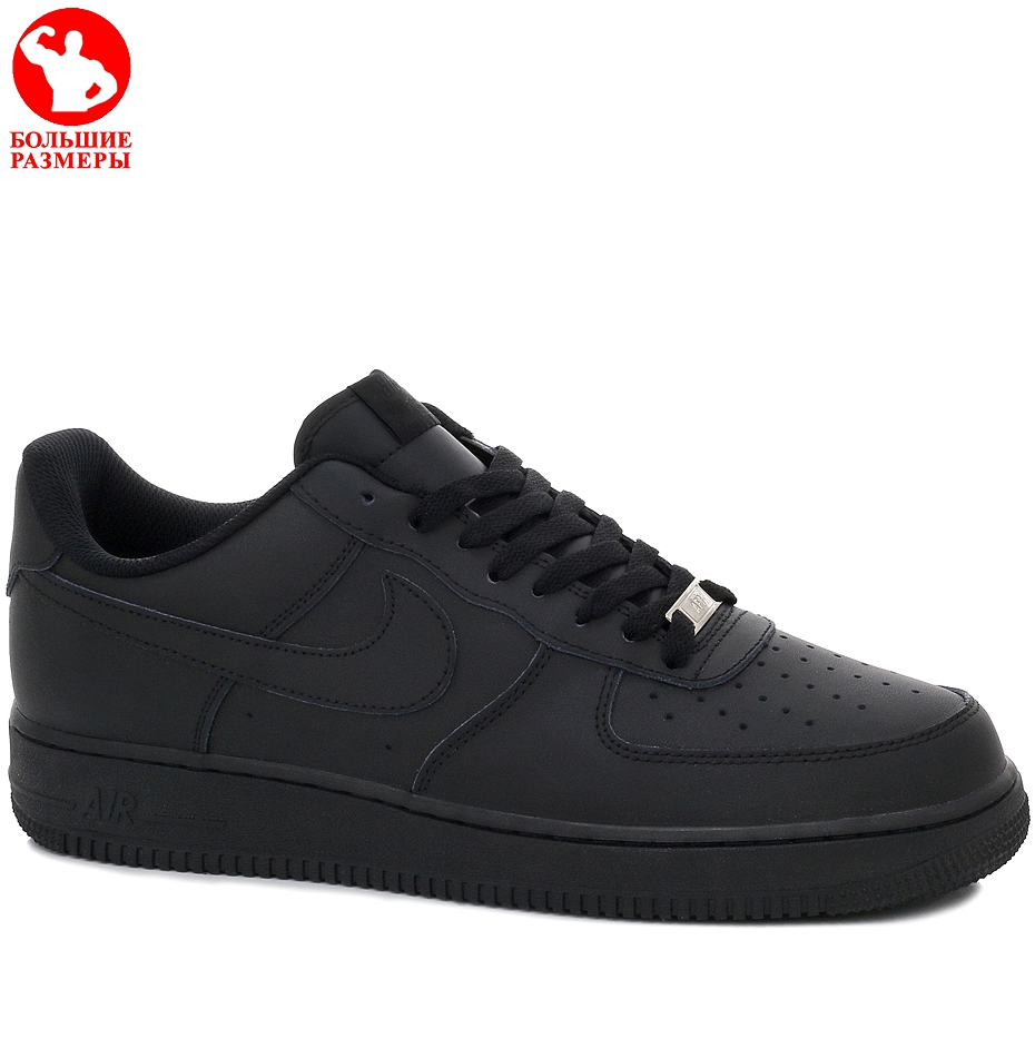 1_обработано