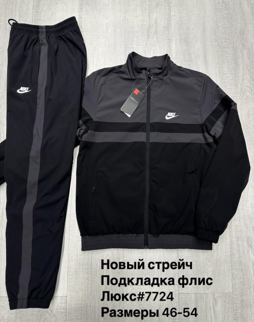 Изображение WhatsApp 2025-10-03 в 09.32.24_30b95caf