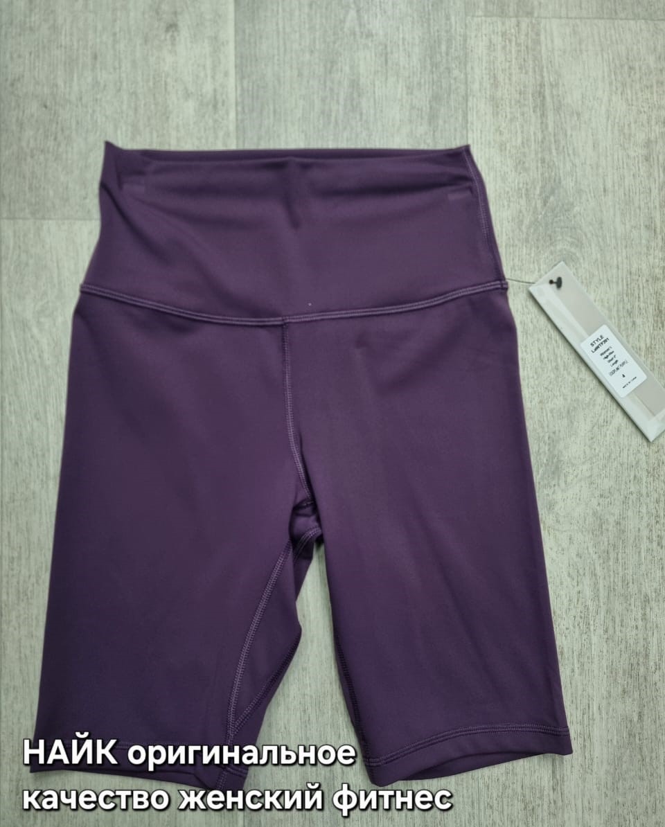 Изображение WhatsApp 2025-03-20 в 17.59.57_0c06f0f4