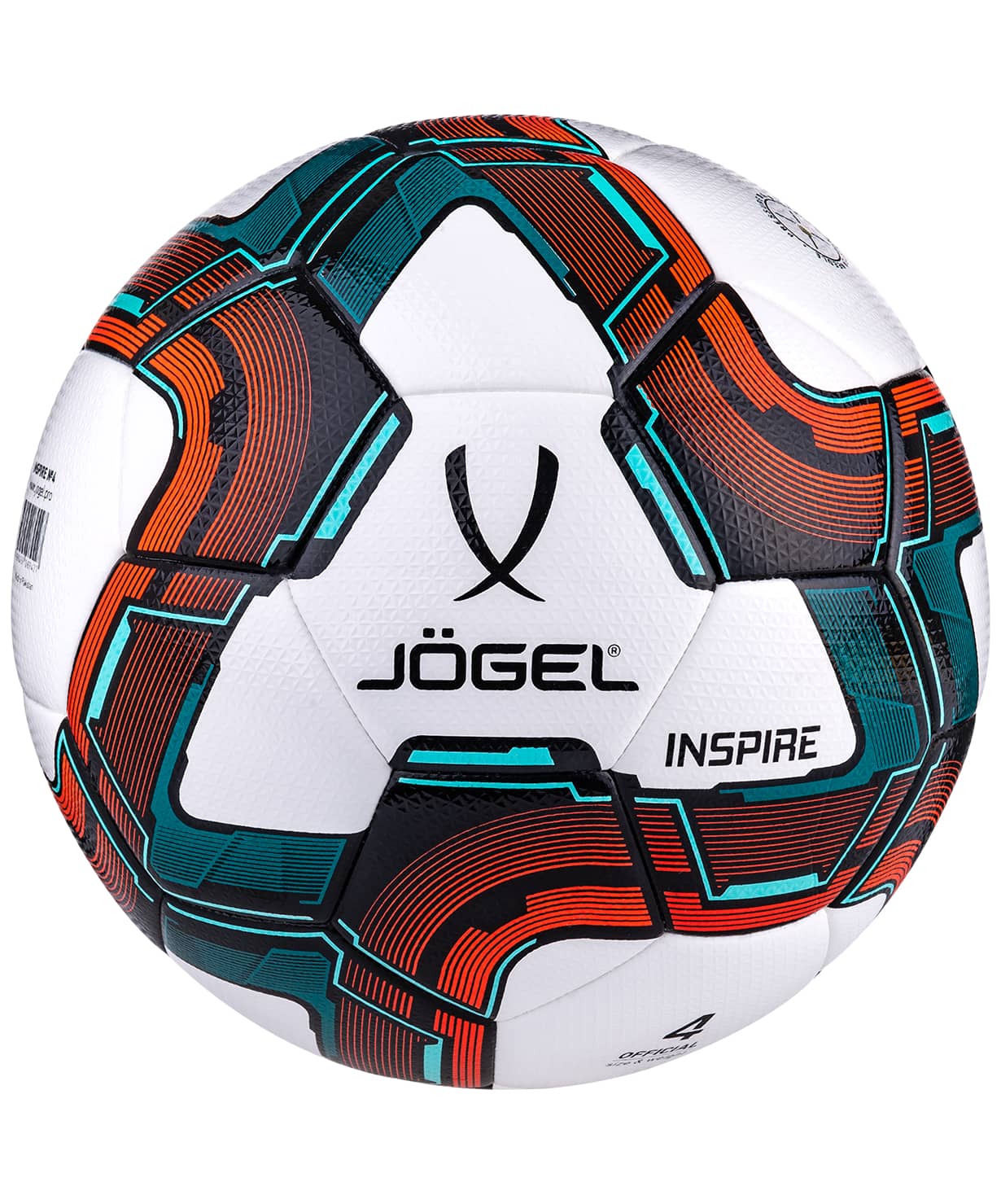 Мяч футзальный матчевый Jögel Inspire №4 белый